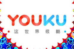 [9分钟科普]忻州单位电话号码_哔哩哔哩